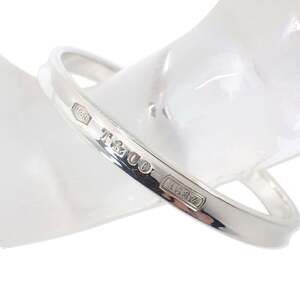 TIFFANY Silver Bracelet